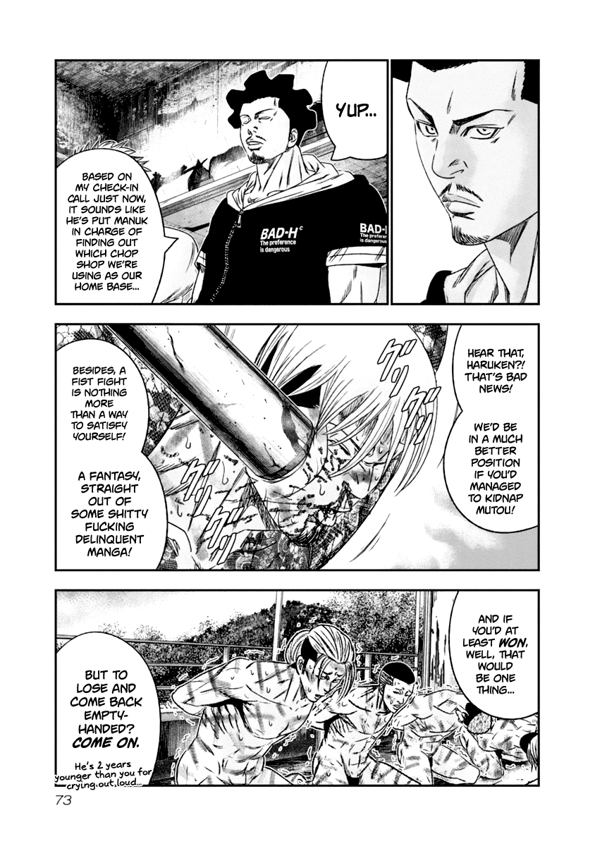 Page 11 of Chapter 105