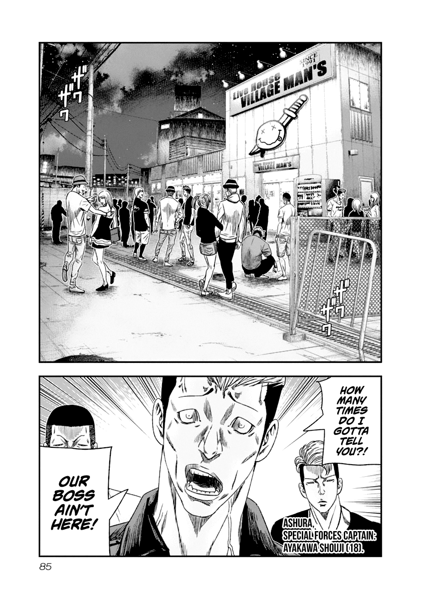 Page 4 of Chapter 106
