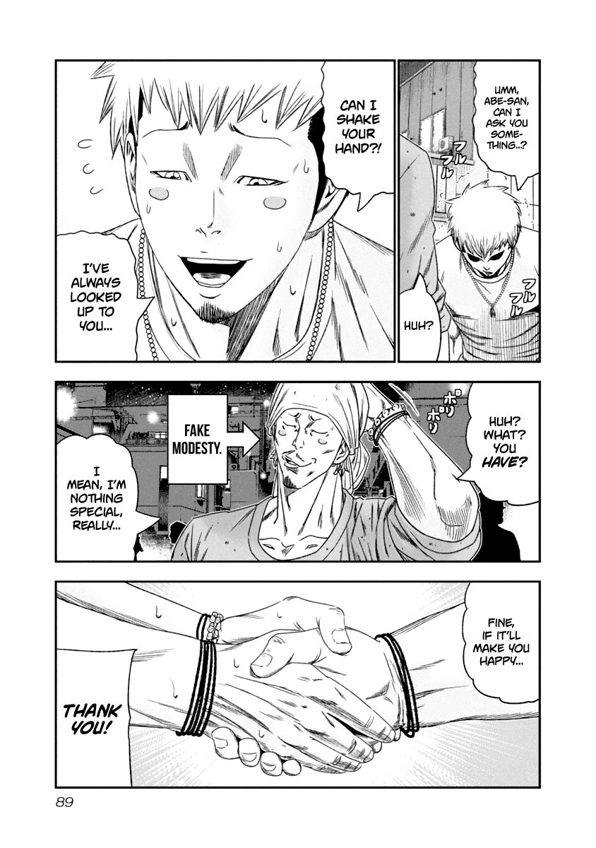Page 8 of Chapter 106