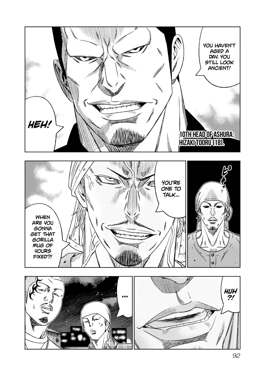 Page 11 of Chapter 106