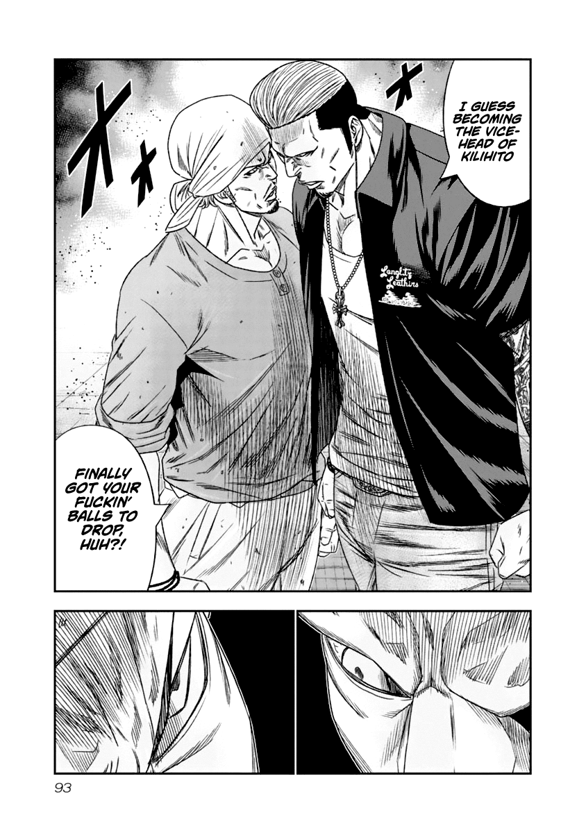 Page 12 of Chapter 106
