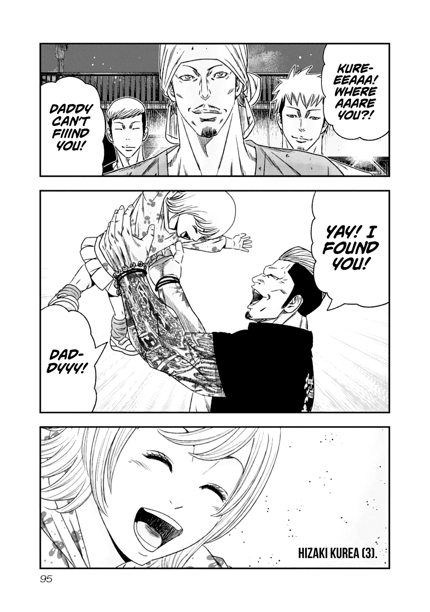 Page 14 of Chapter 106