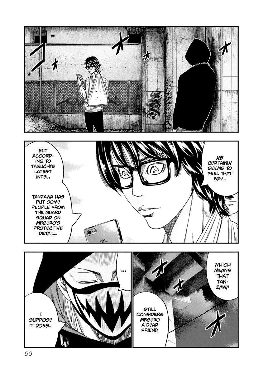 Page 18 of Chapter 106