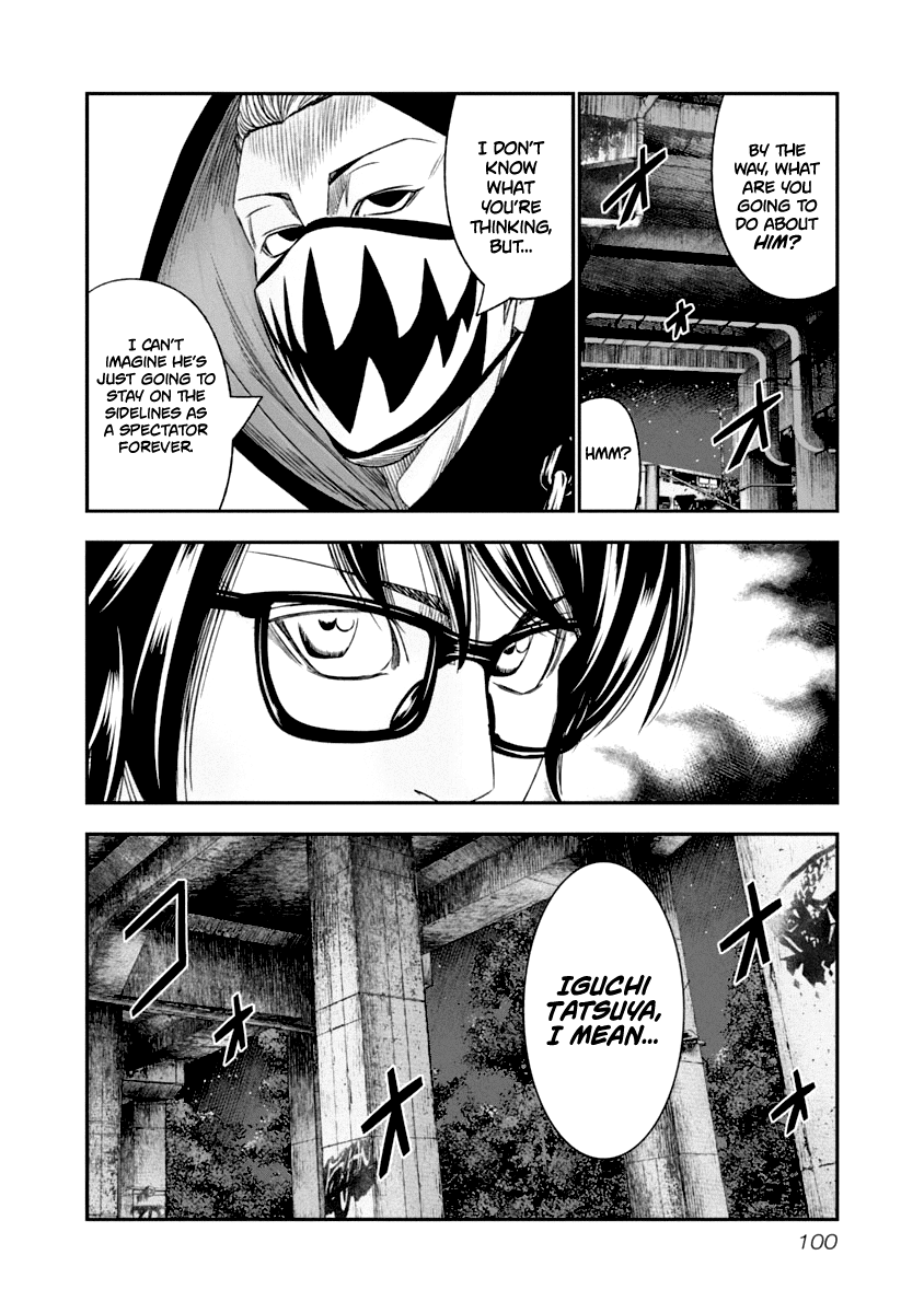 Page 19 of Chapter 106