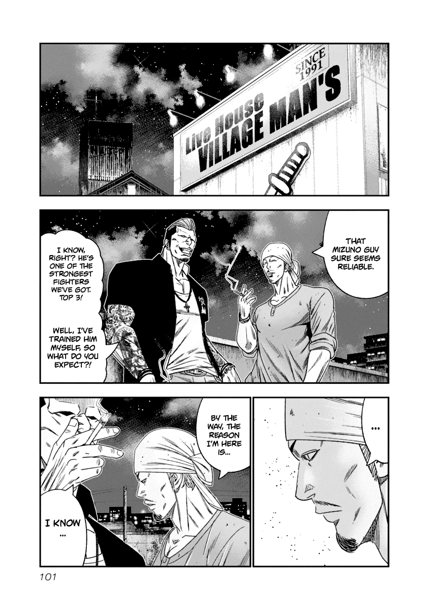 Page 20 of Chapter 106