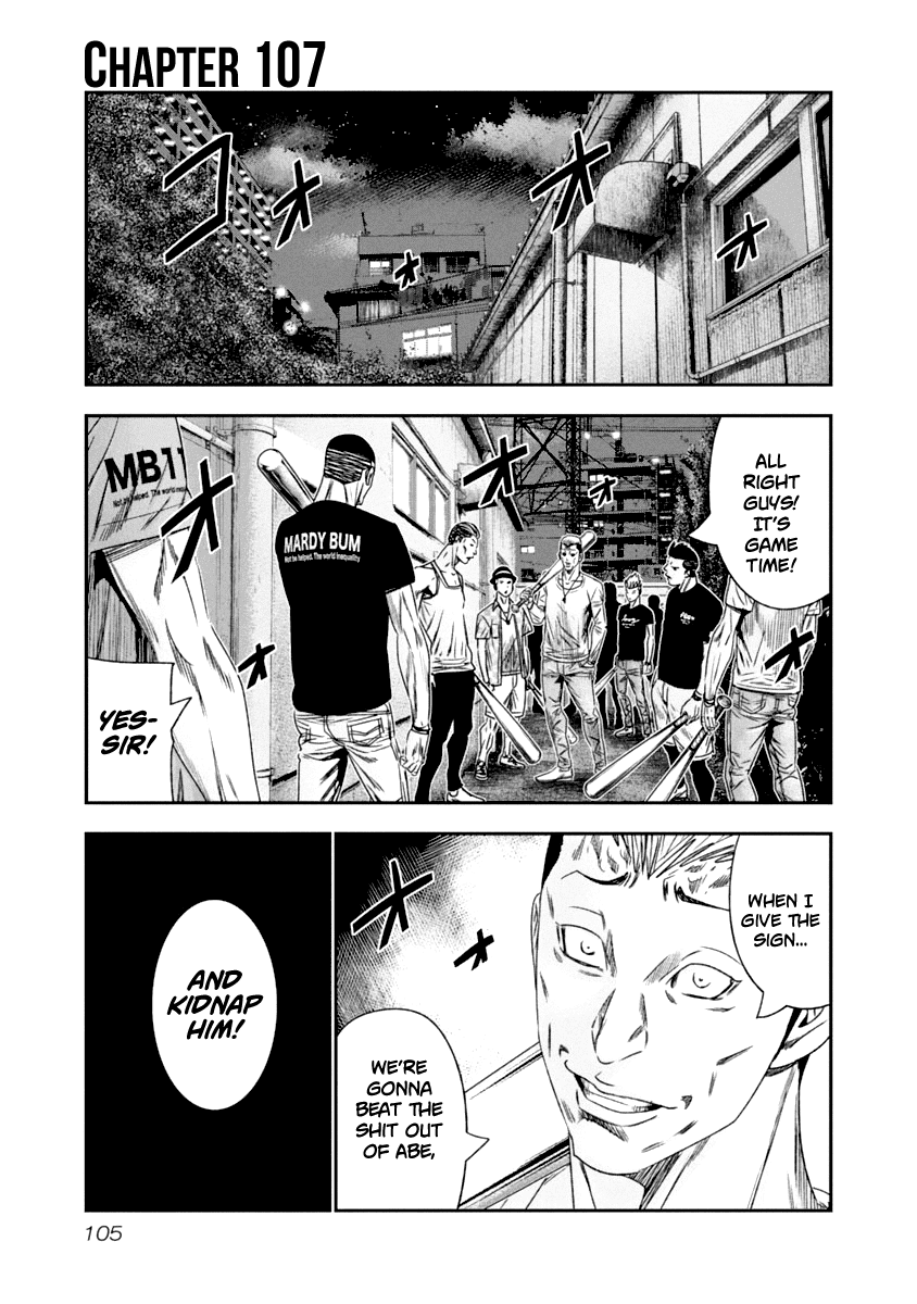 Page 2 of Chapter 107