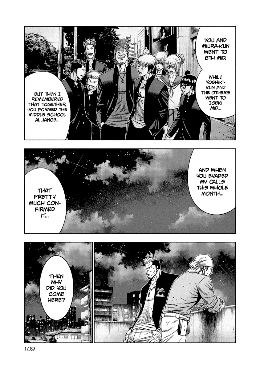 Page 6 of Chapter 107