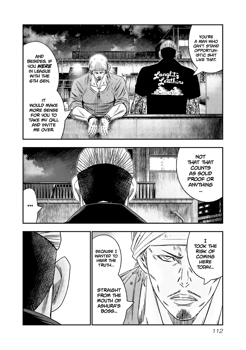 Page 9 of Chapter 107
