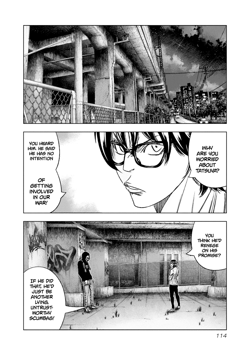 Page 11 of Chapter 107