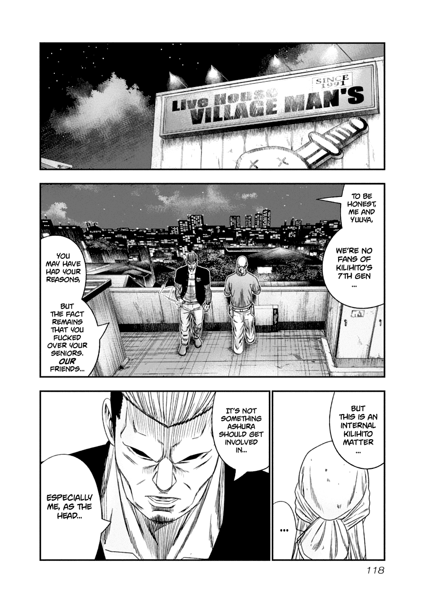 Page 15 of Chapter 107