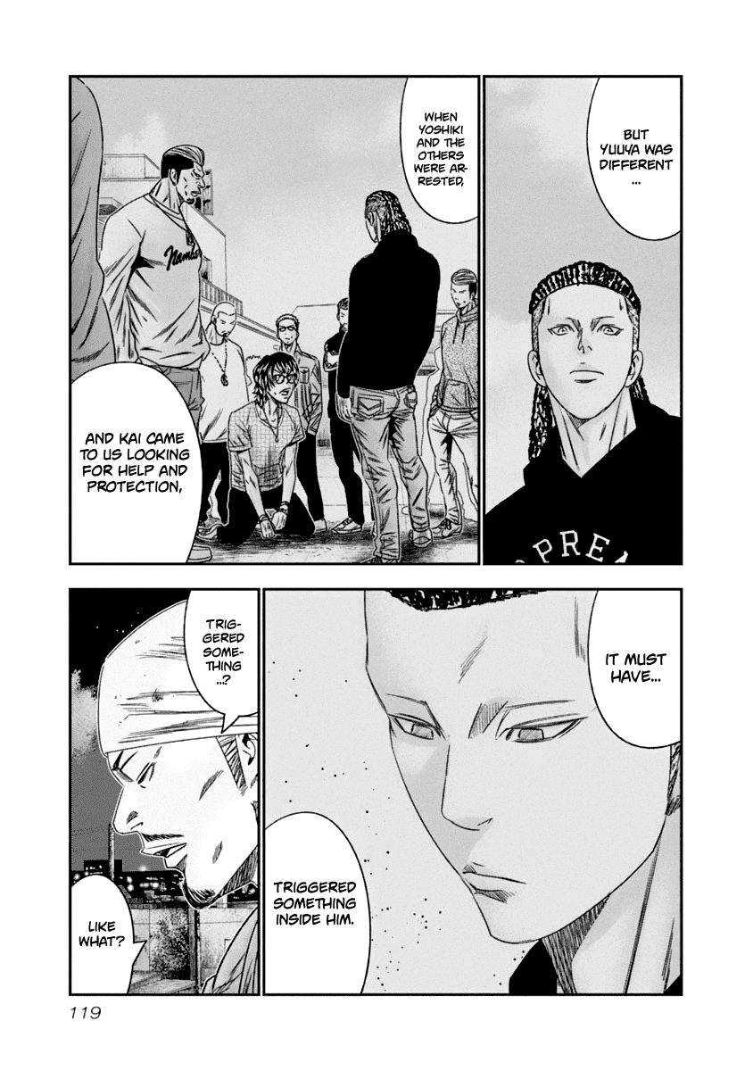 Page 16 of Chapter 107