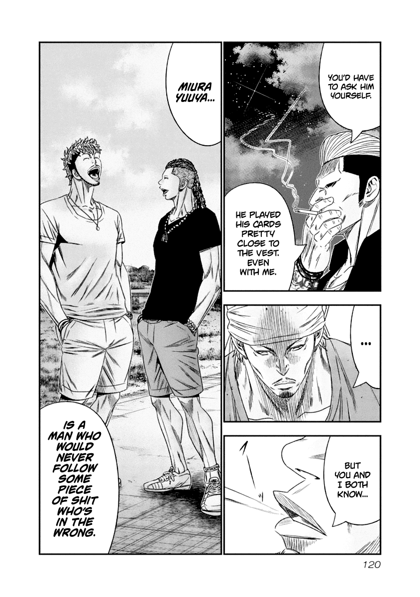 Page 17 of Chapter 107