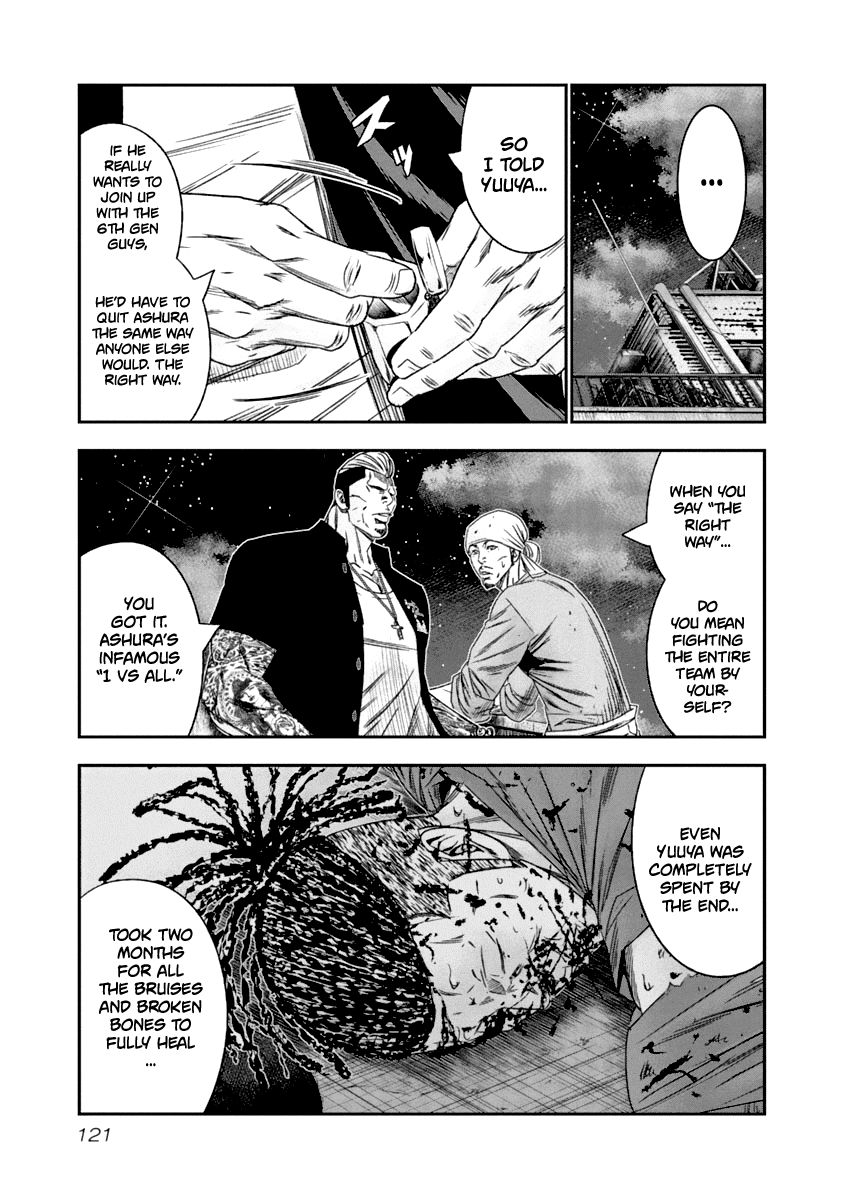 Page 18 of Chapter 107