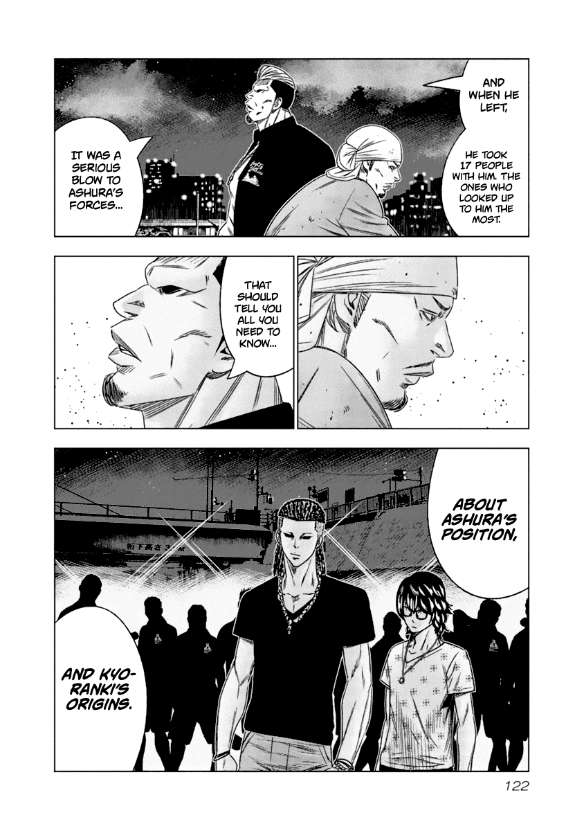 Page 19 of Chapter 107