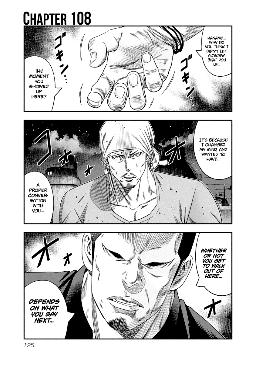 Page 2 of Chapter 108