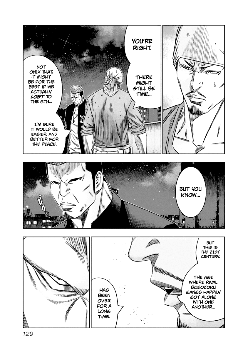 Page 6 of Chapter 108