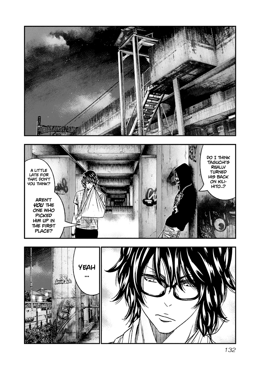 Page 9 of Chapter 108