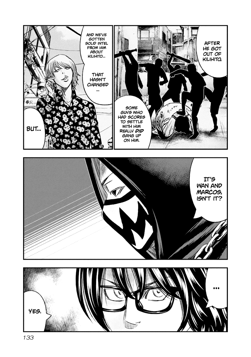 Page 10 of Chapter 108