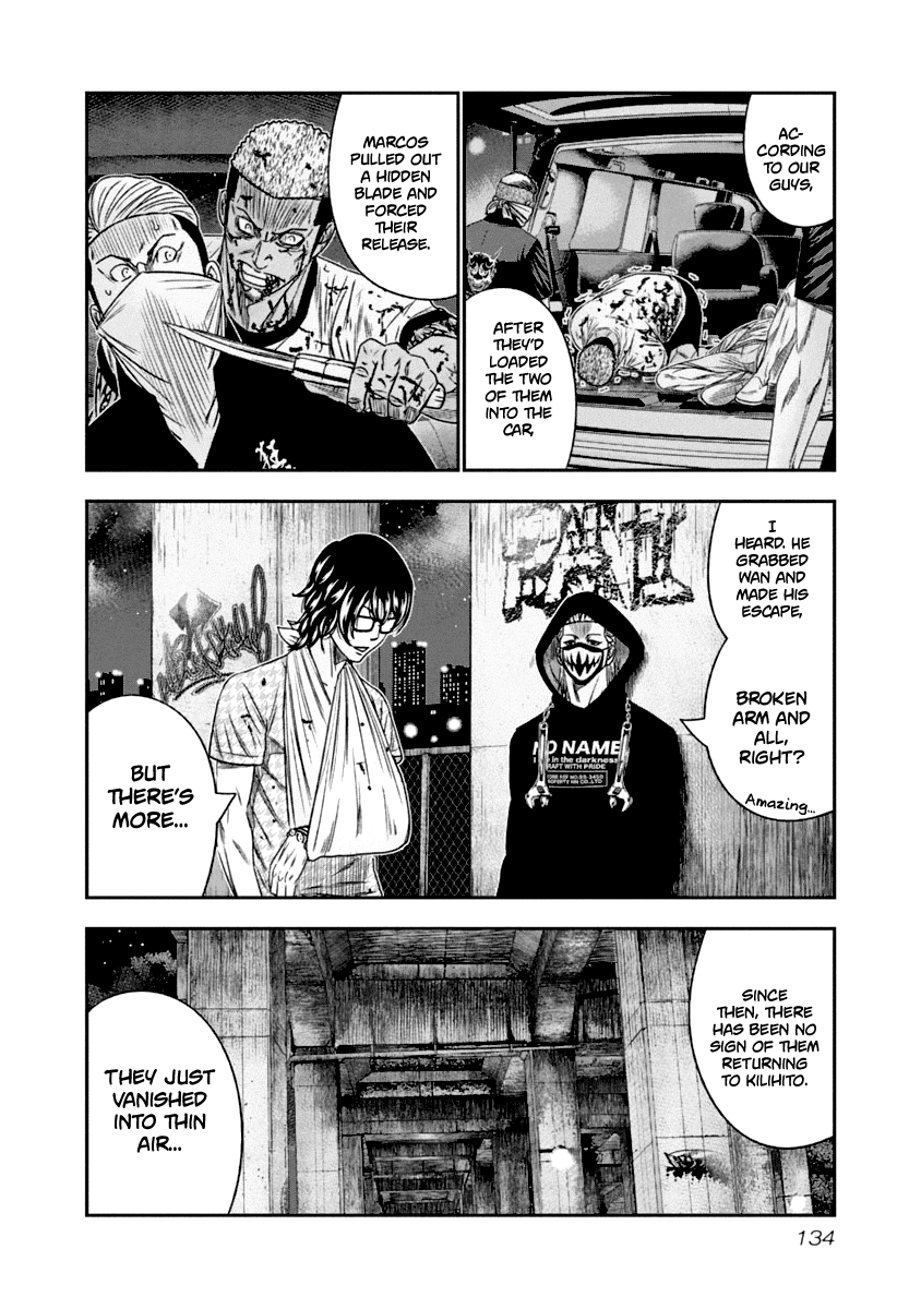 Page 11 of Chapter 108