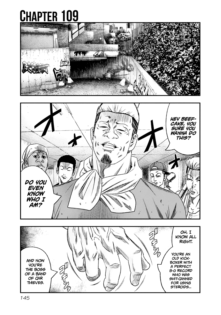 Page 2 of Chapter 109
