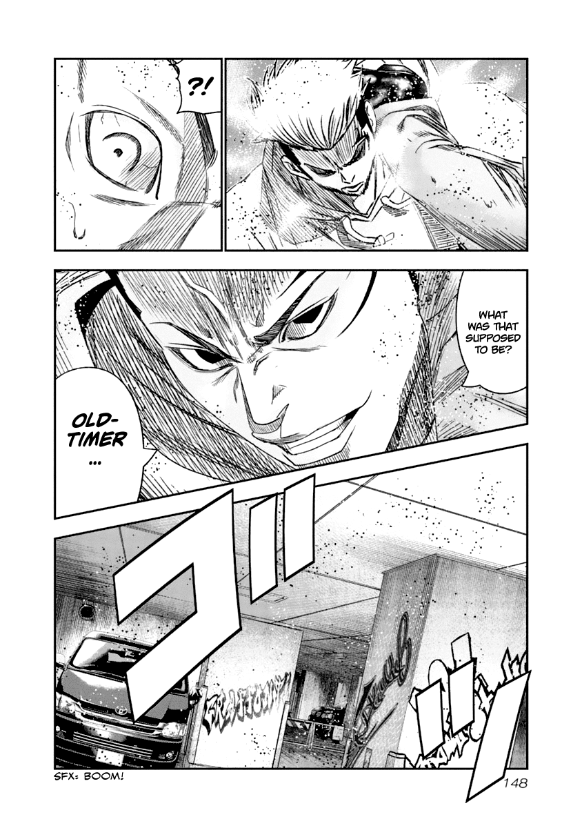 Page 5 of Chapter 109