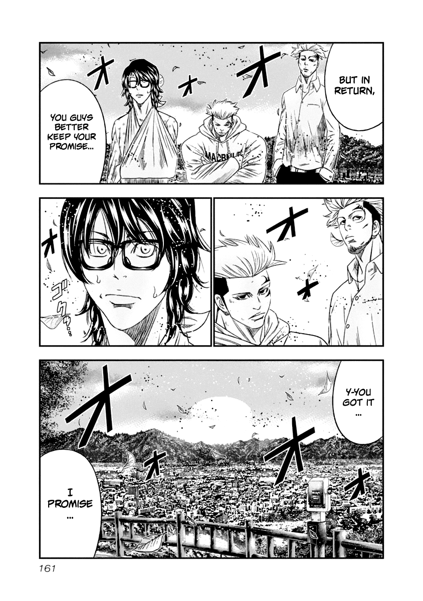 Page 18 of Chapter 109