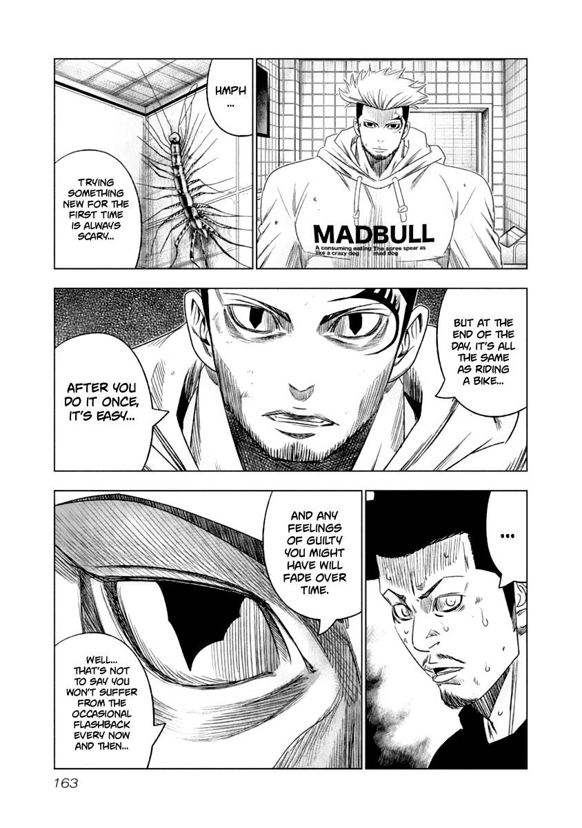 Page 20 of Chapter 109