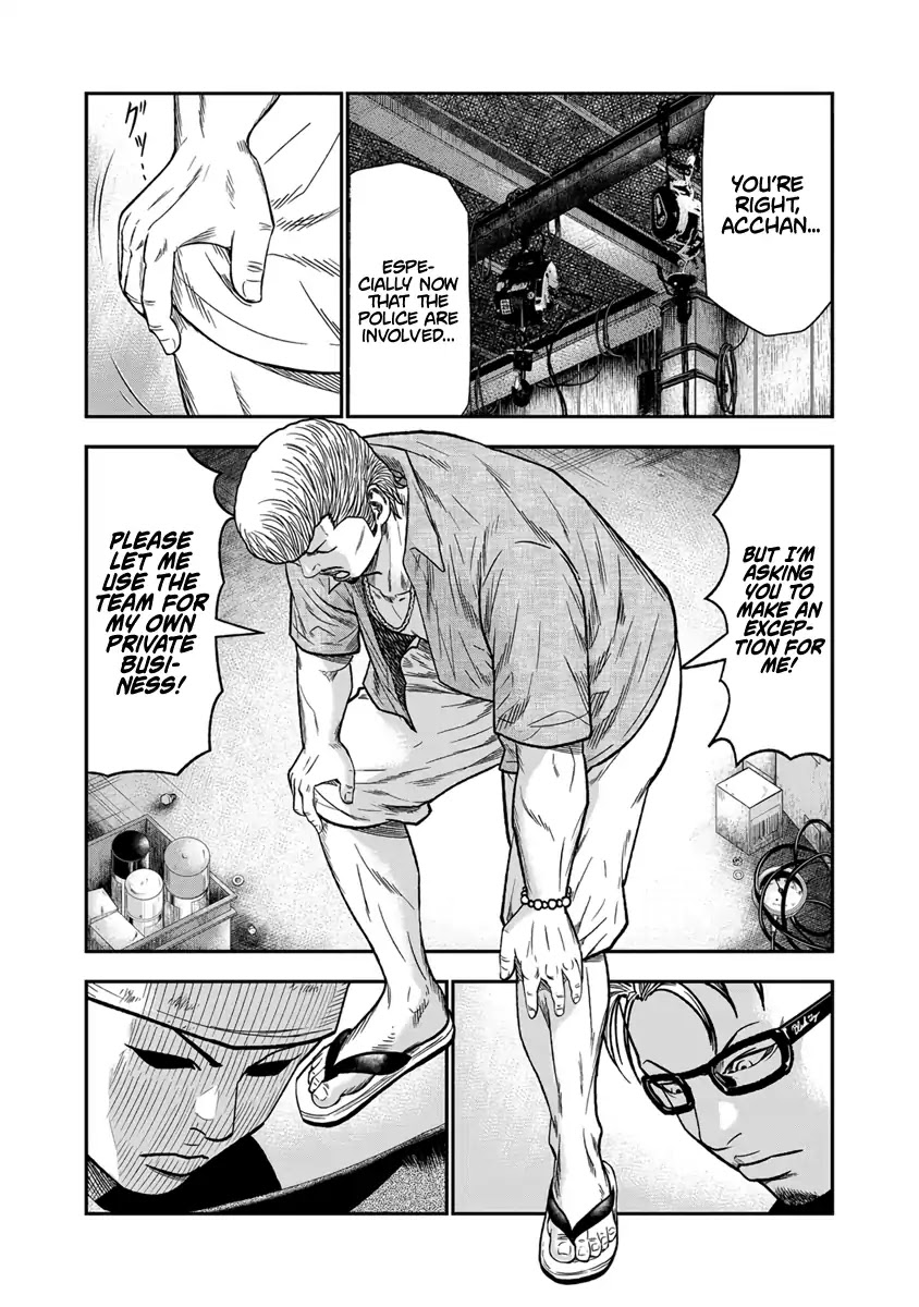Page 4 of Chapter 11