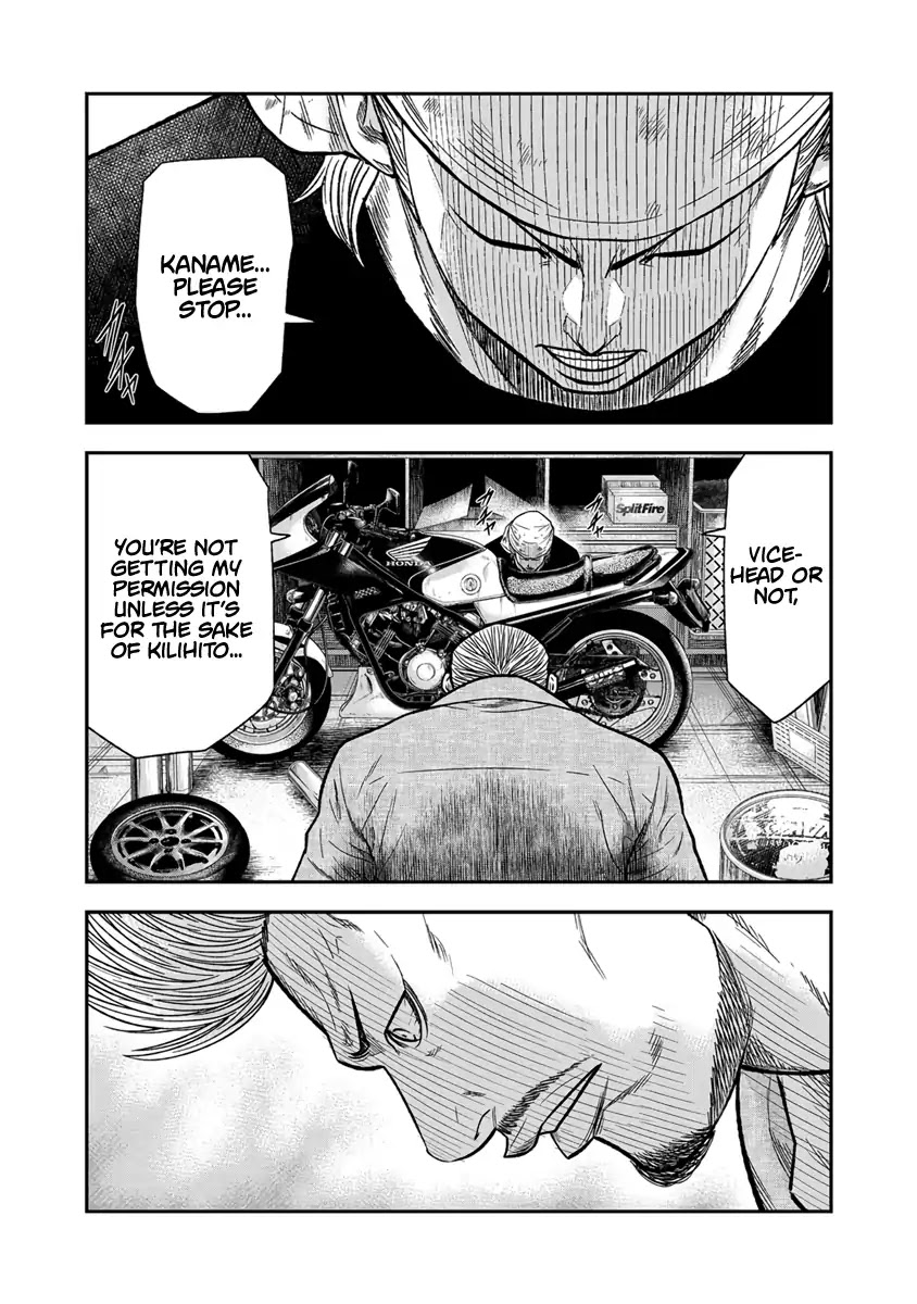 Page 5 of Chapter 11