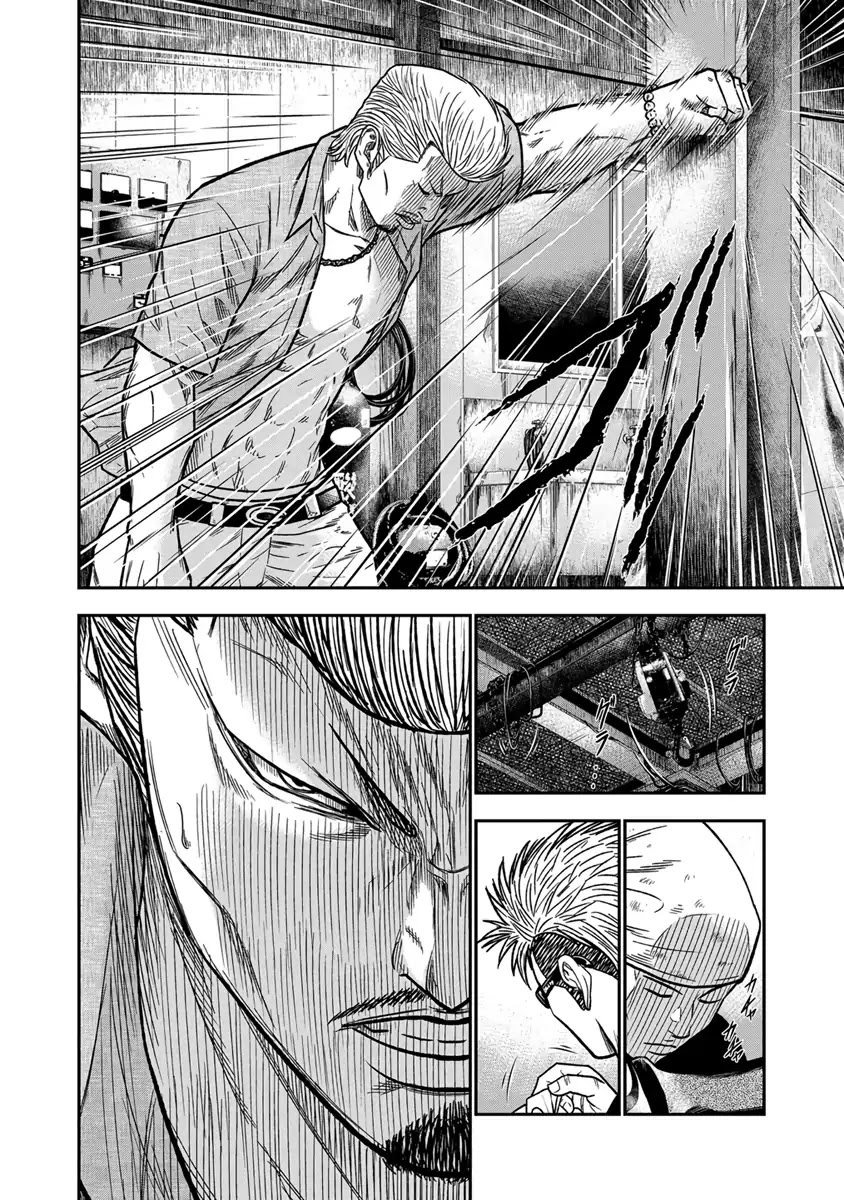Page 11 of Chapter 11
