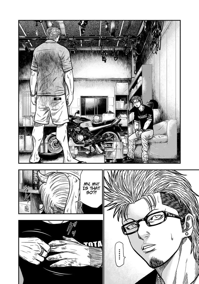 Page 13 of Chapter 11