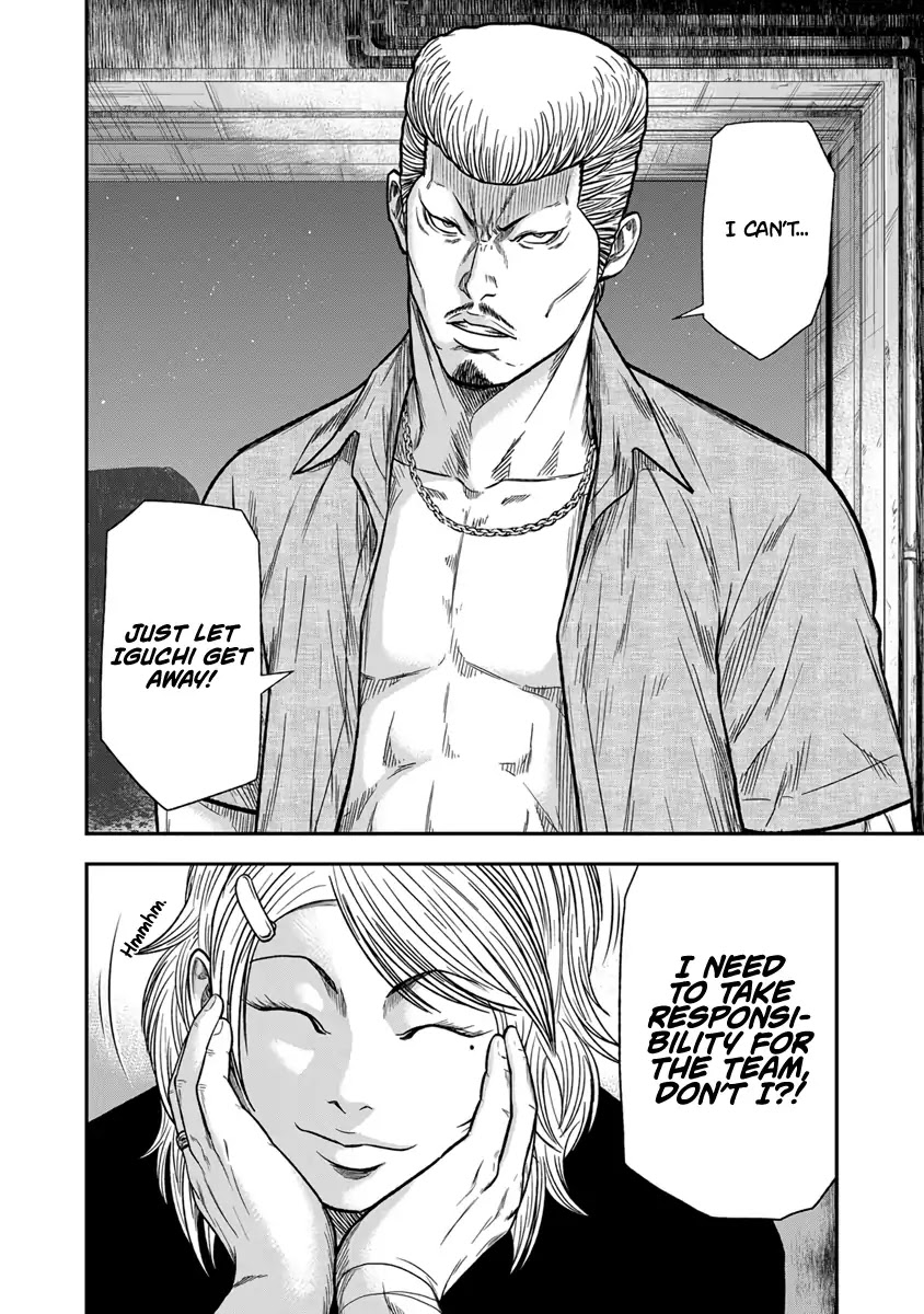 Page 15 of Chapter 11