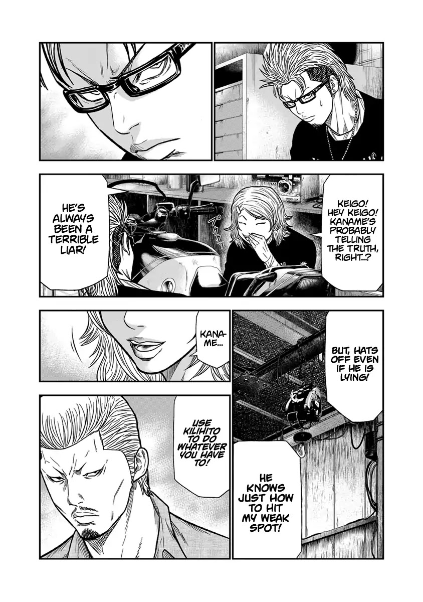 Page 16 of Chapter 11