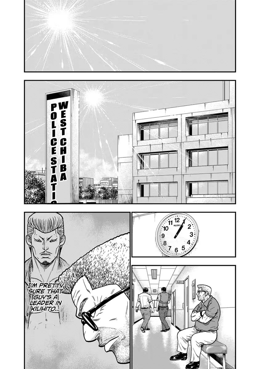 Page 18 of Chapter 11