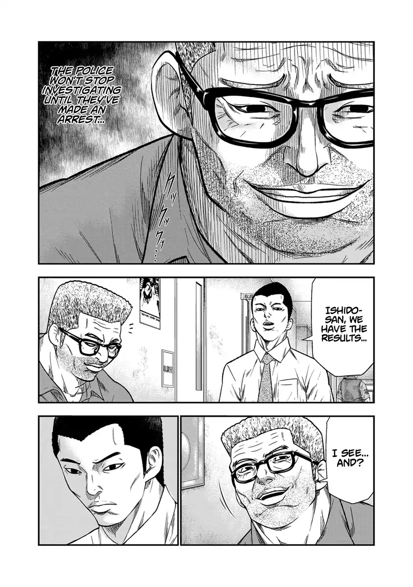 Page 20 of Chapter 11
