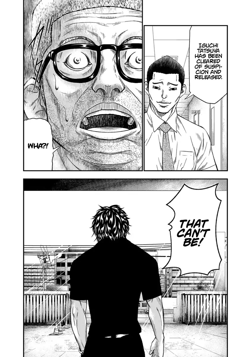 Page 21 of Chapter 11