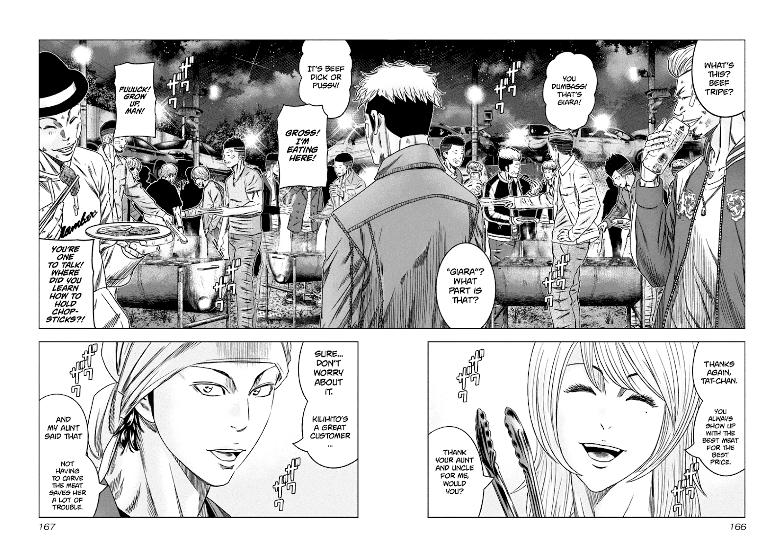 Page 3 of Chapter 110