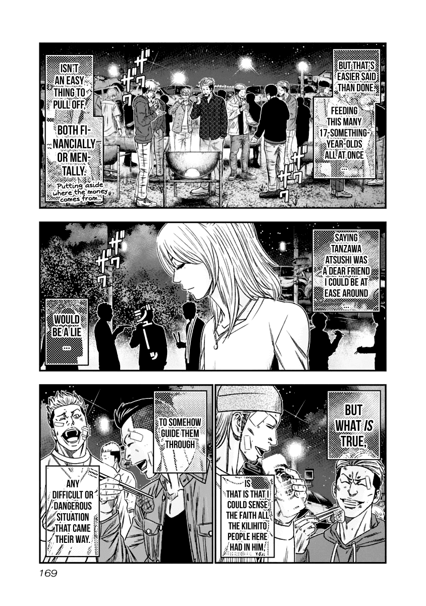 Page 5 of Chapter 110