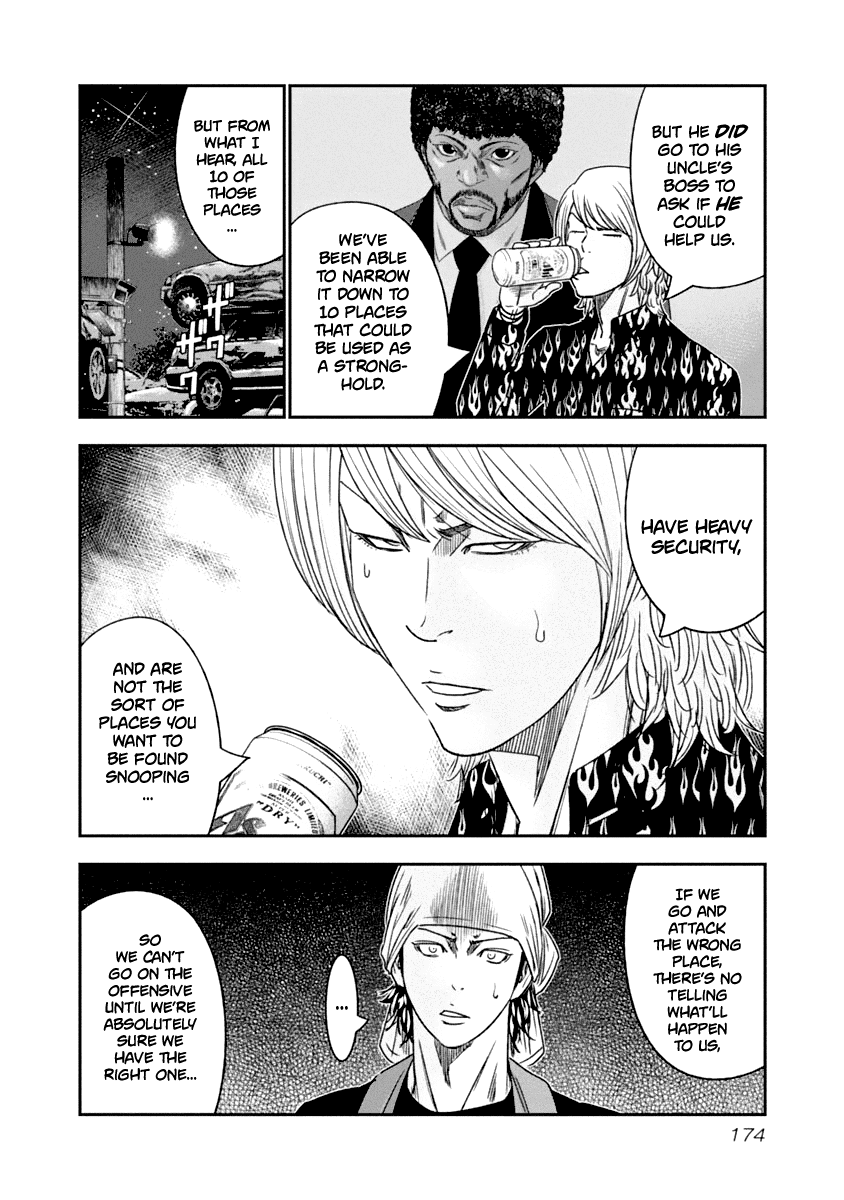 Page 10 of Chapter 110