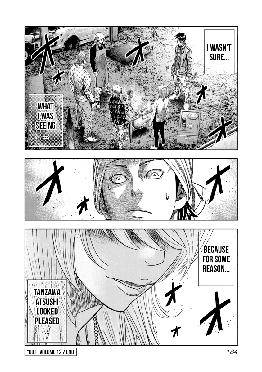 Page 19 of Chapter 110