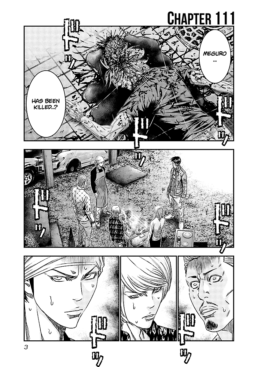 Page 4 of Chapter 111