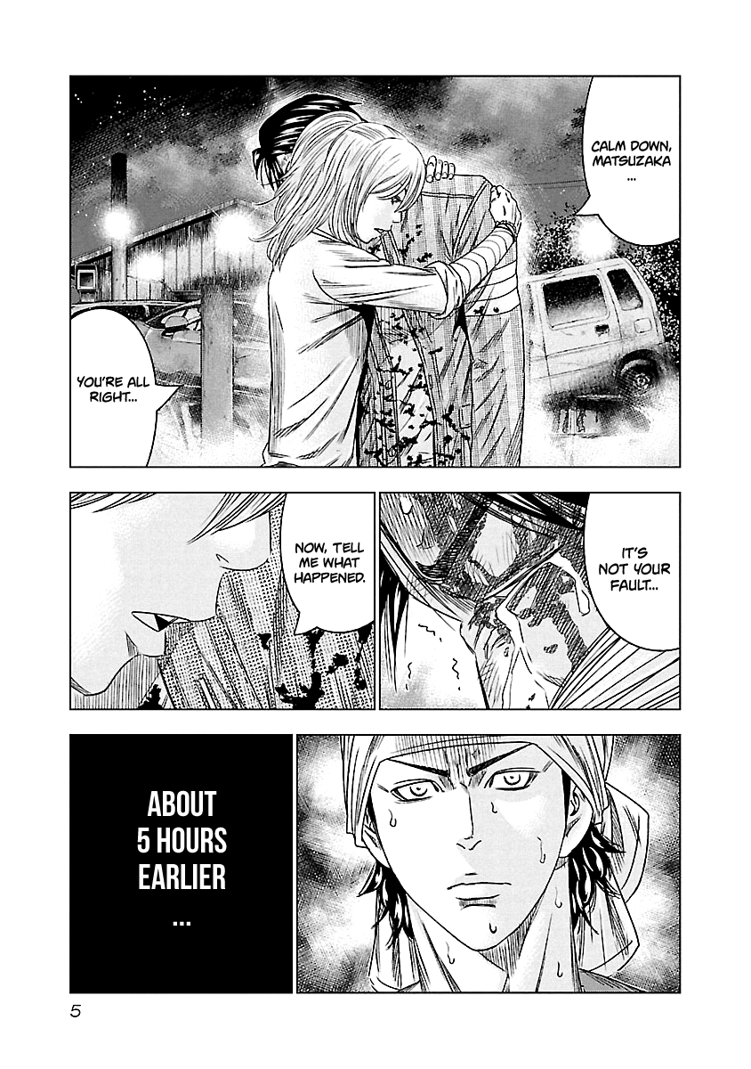 Page 6 of Chapter 111