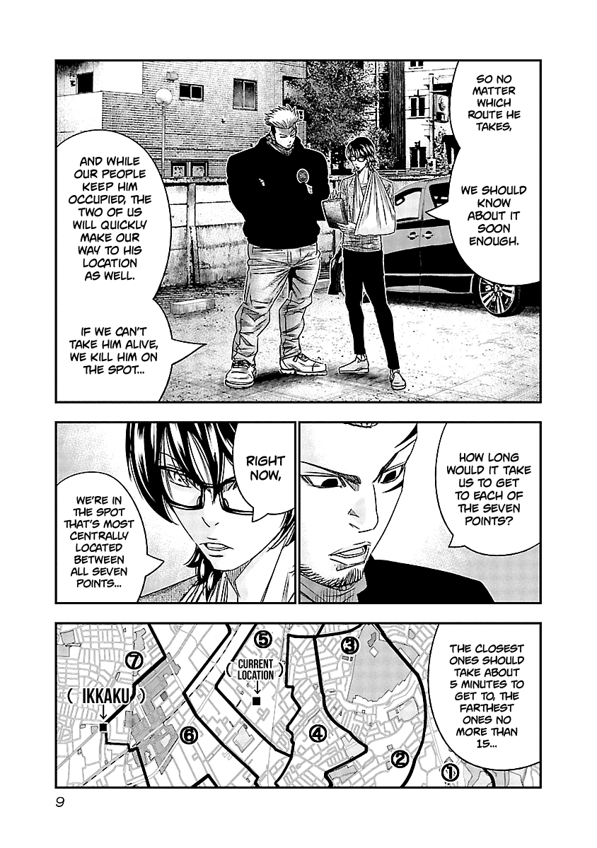 Page 10 of Chapter 111