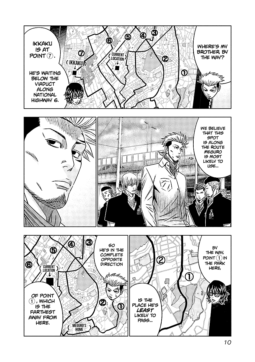 Page 11 of Chapter 111