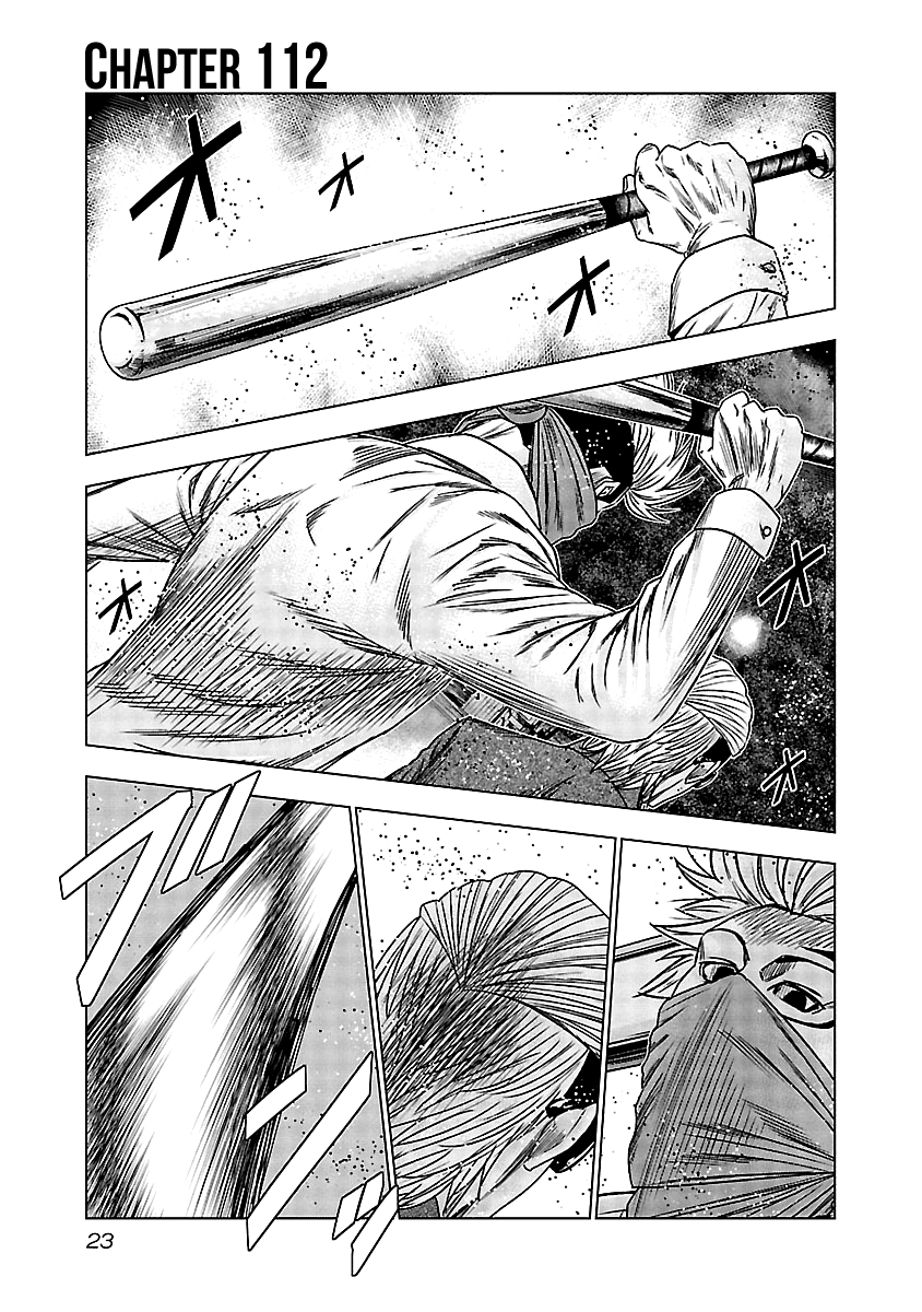 Page 2 of Chapter 112