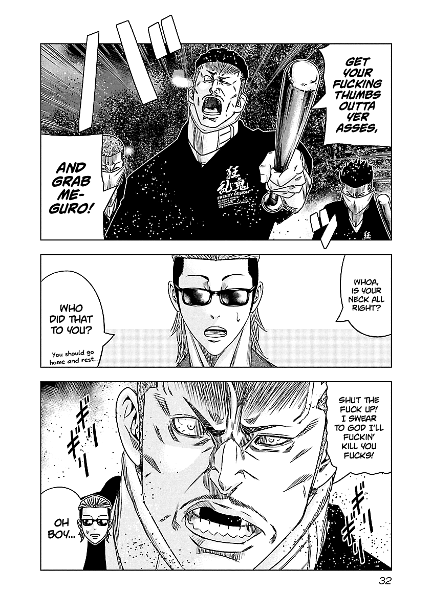 Page 9 of Chapter 112