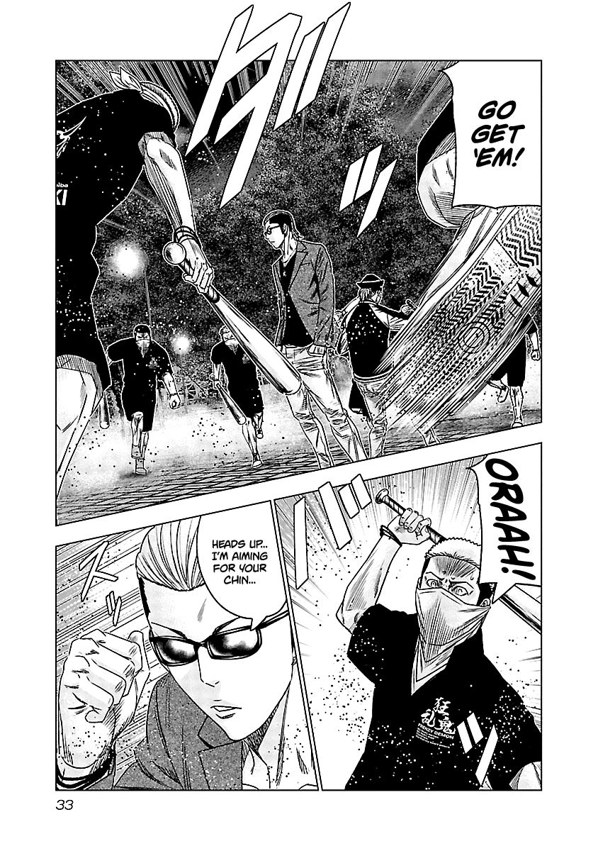 Page 10 of Chapter 112