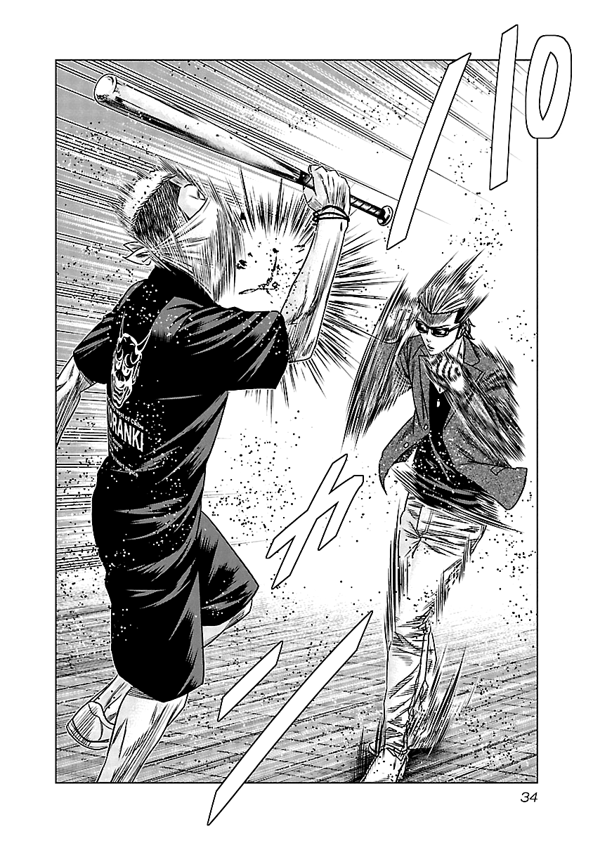 Page 11 of Chapter 112