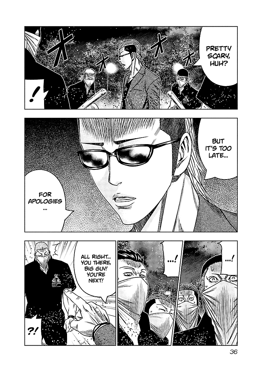 Page 13 of Chapter 112