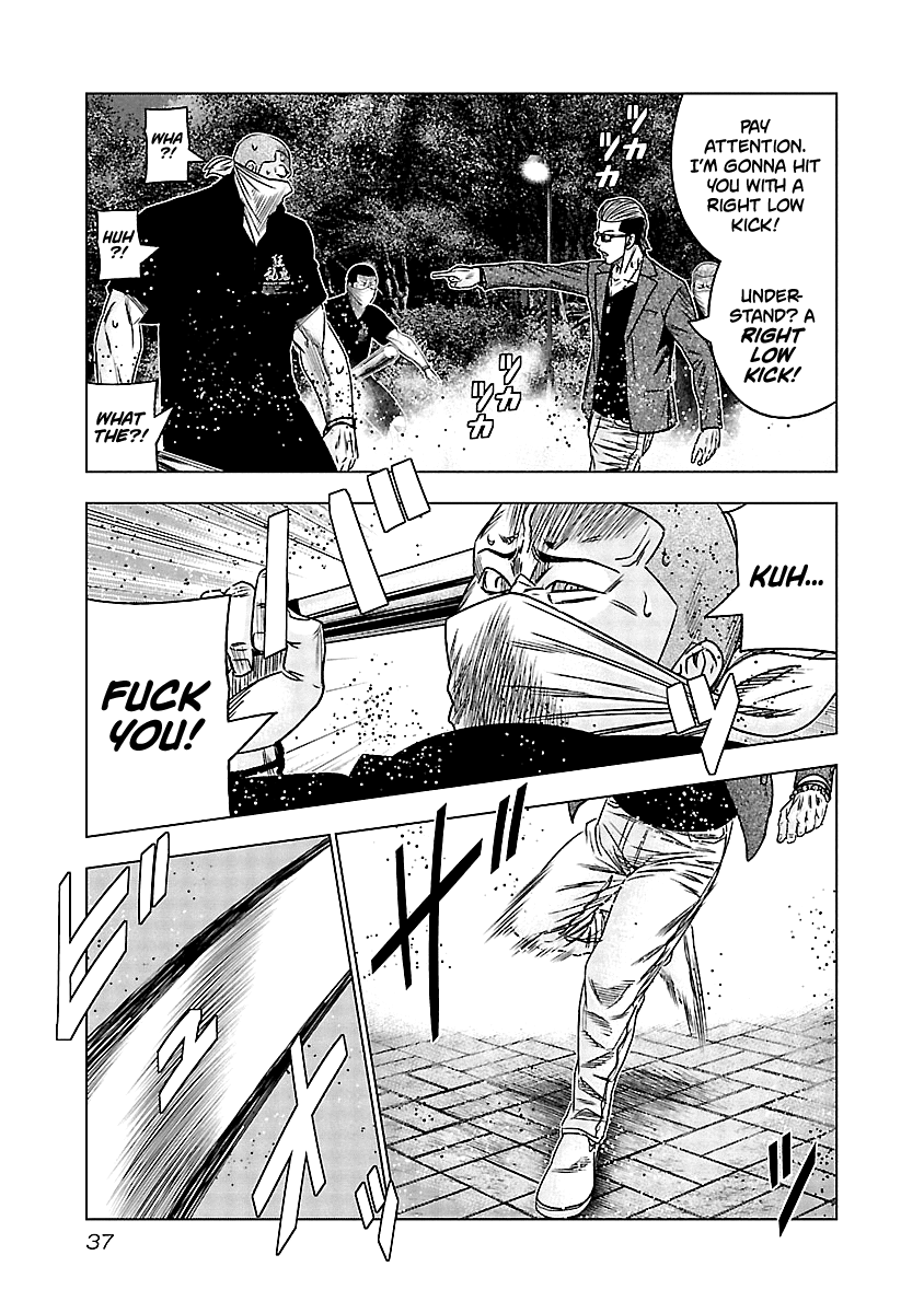 Page 14 of Chapter 112